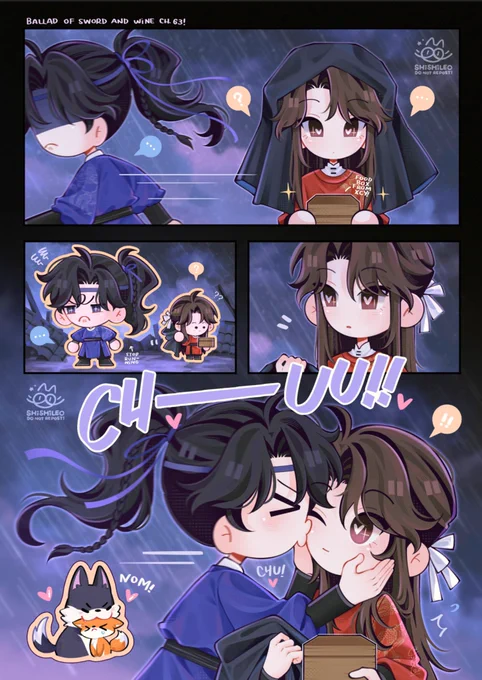 🐺🦊☔️💫 #将进酒 #QJJ (3) 