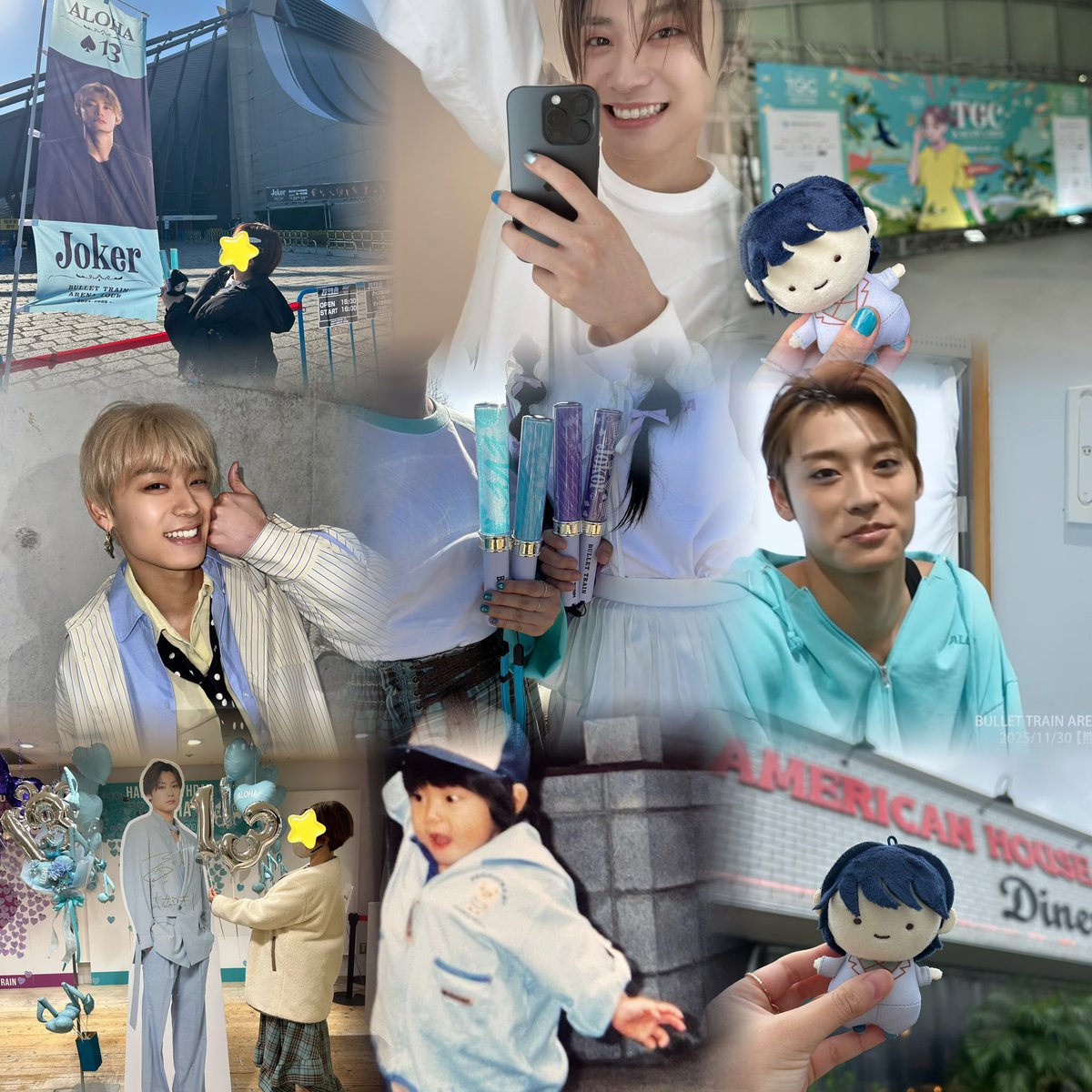 超特急 13号車 真っ直ぐ担当 アロハ💫💕🔝 ♡ or RT でお迎えにいき