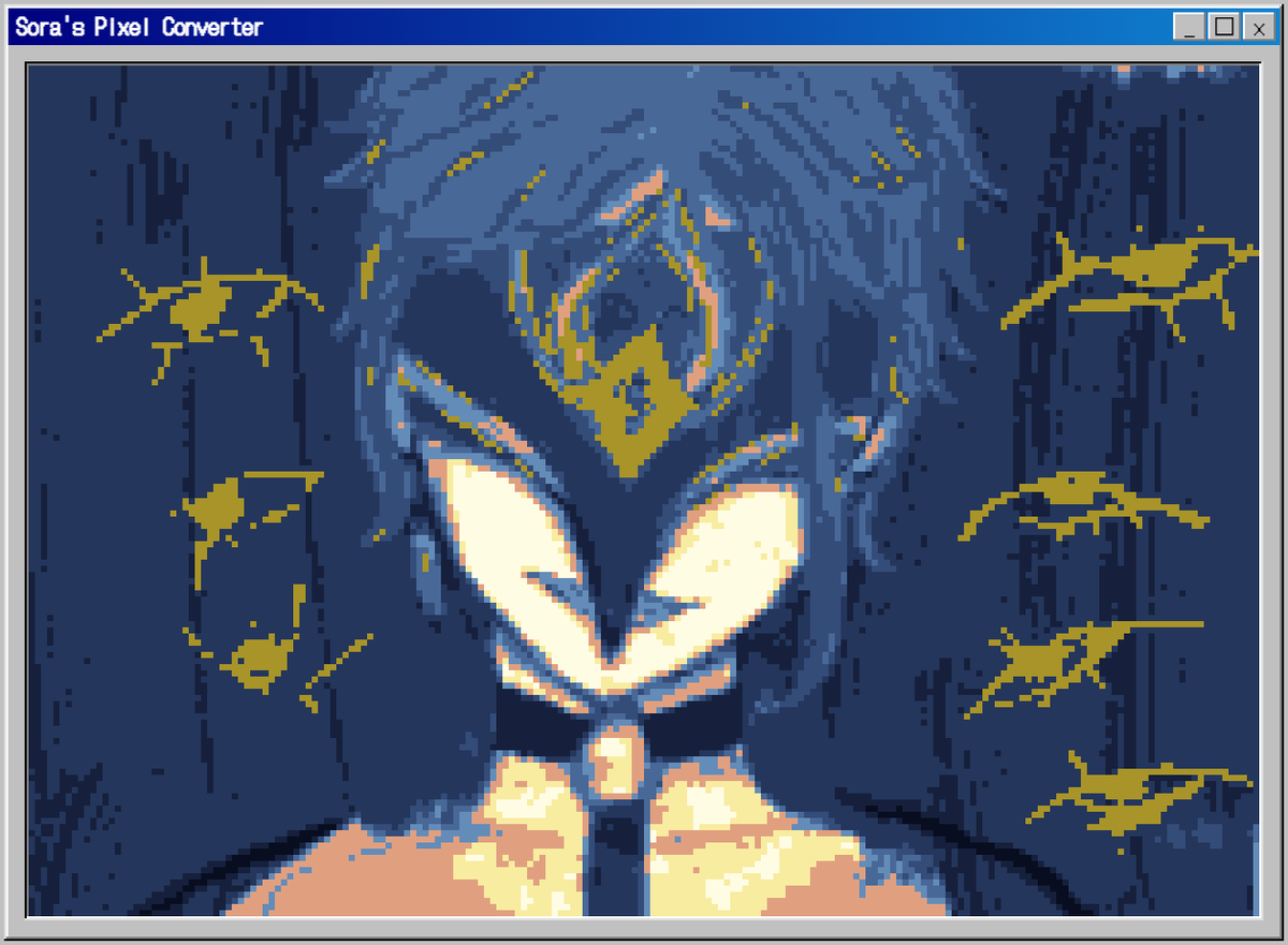 saintpervert's tweet photo. Thank you, tried this with my art
#dottore https://t.co/5DUd4bC86U