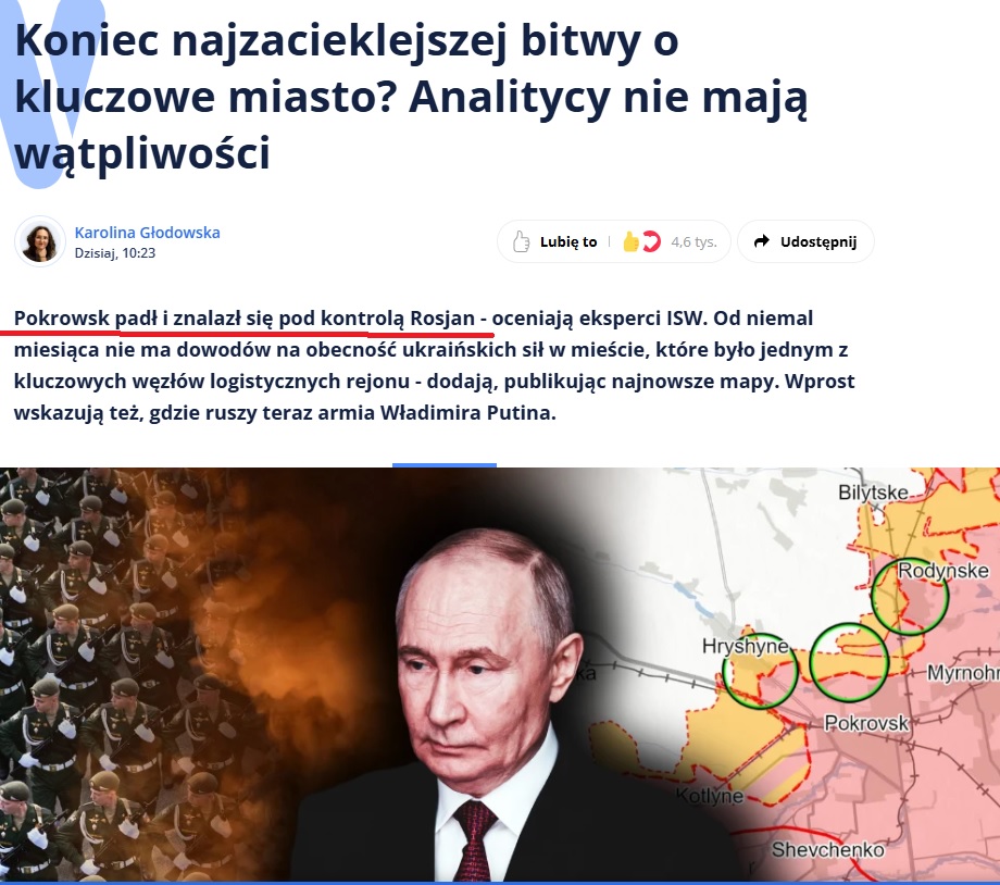 ZaZdzislaw's tweet image. Po czasie.. eksperci ISW donoszą, #Pokrowsk padł wydarzenia.interia.pl/ukraina-rosja/… 
Poraża defetyzm #Interia, bowiem Kijów nadal głosi, że Pokrowsk stawia opór.. :-)