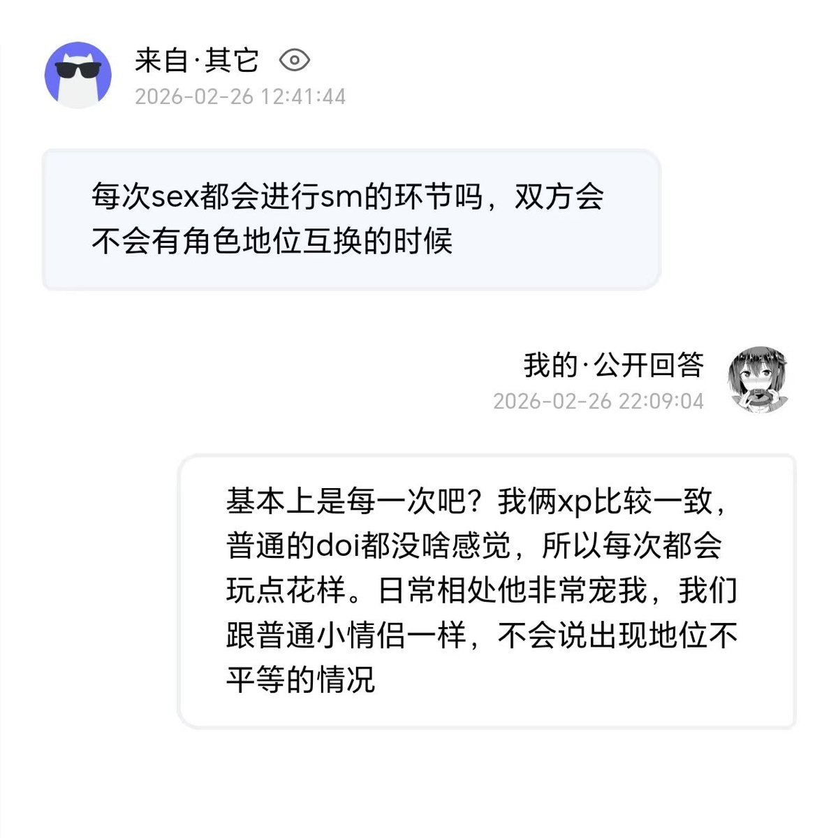 Ritty_X_'s tweet photo. https://t.co/7wZdI6kakw