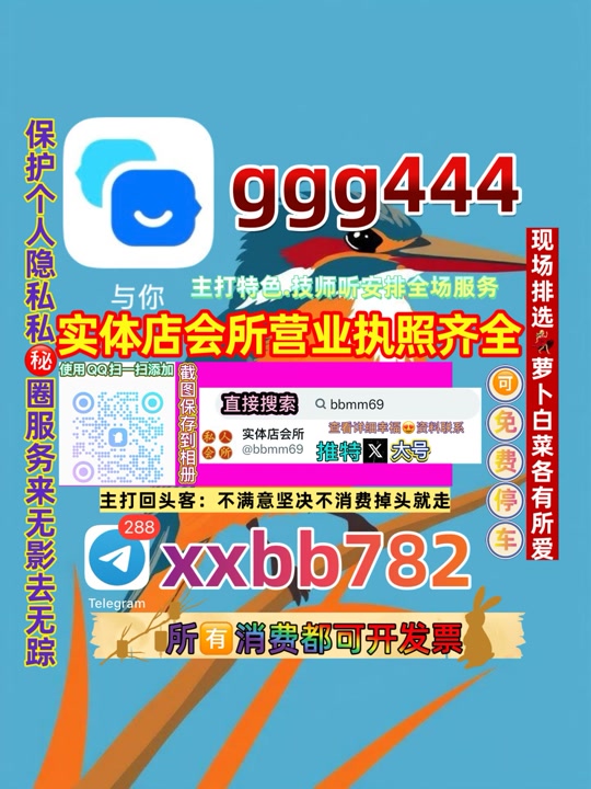 murugab77's tweet photo. 重庆大渡口区🍒♿ https://t.co/EGYAw3BqeO