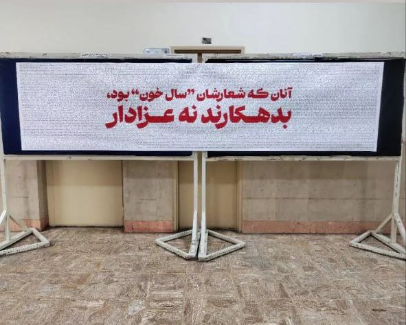 من دانشجوی دانشگاه تهران بودم! معتقدم بالای ۵۰درصد کسایی که بشون میگن نخبه به مسائل سیاسی که میرسه هیچی نمیفهمن! اطلاعاتشون از اینترنشناله، تحلیل سیاسی‌شون ضعیفتر از راننده تاکسی، دغدغه‌‌شون درس و تفریح و اپلای!
به راحتی هم ژست طلبکار به خودشون میگیرن!

#وحوش_پهلوی #سیرک_پهلوی