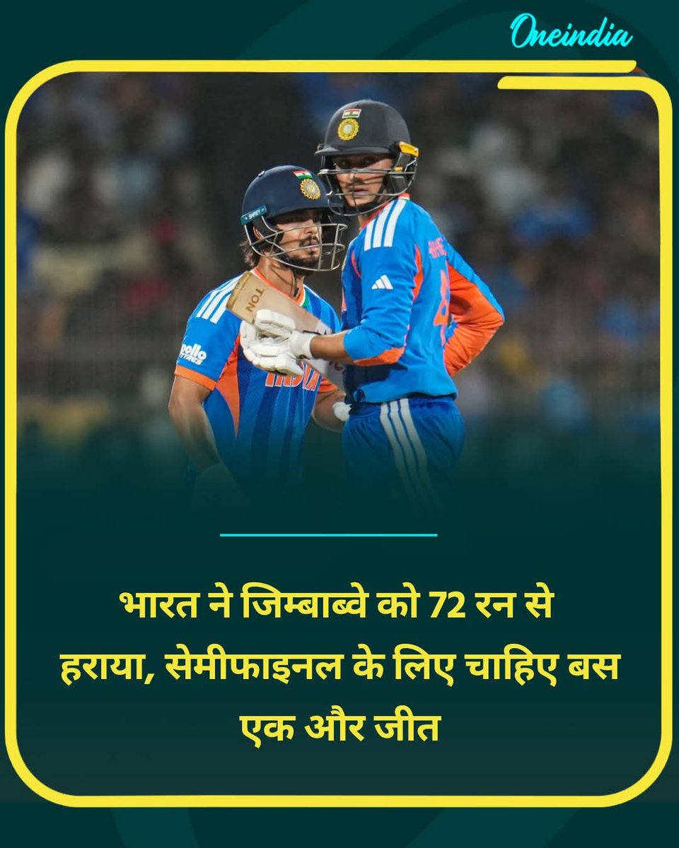 कृष्णेन्दु आइच Krishnendu Aich tweet media