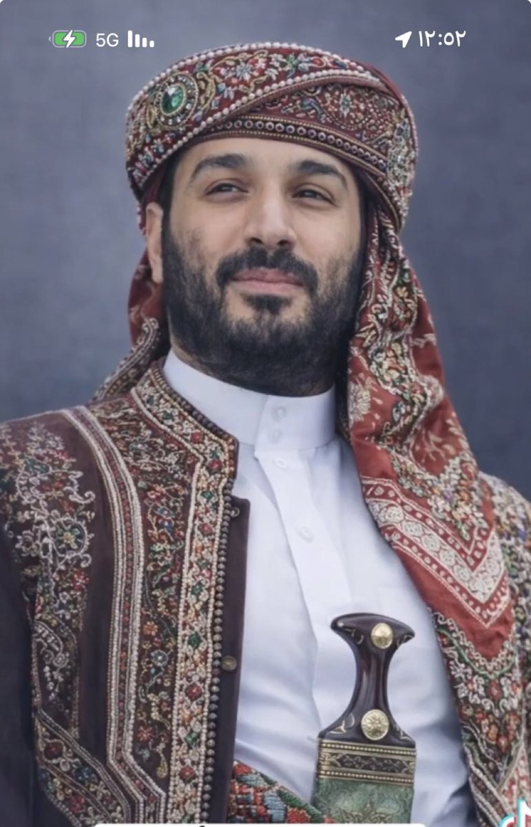سماح بنت اليمن 🇾🇪 tweet media