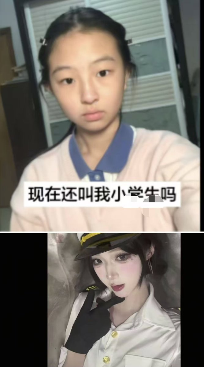 颜克权 tweet media