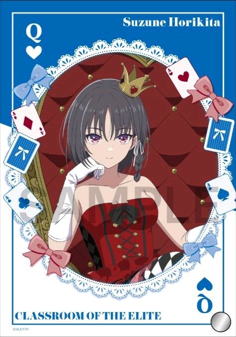 👑
#HorikitaSuzune #堀北鈴音