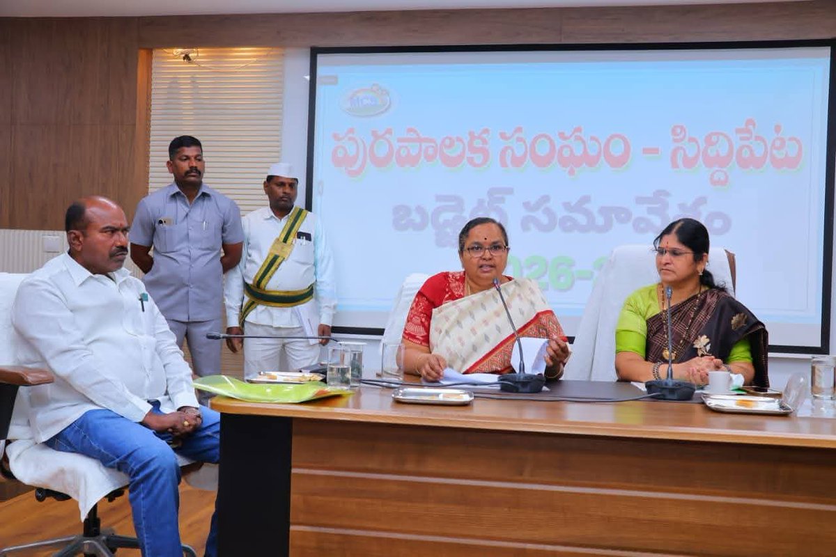 arshadboom4664's tweet photo. Today i.e.,26-02-2026,
Siddipet Ward No: 29 Councillor Mohammed Abdul Naseer (Arshad) attended the 2026-2027 Year Budget Meeting in which Rs.181.99 Crores is proposed for this year . https://t.co/YAh9xlhUxJ