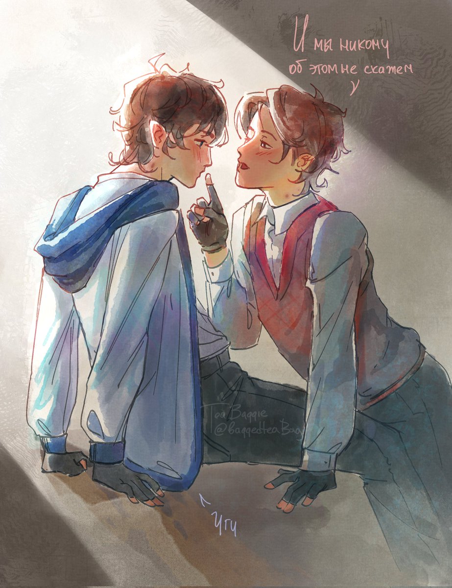 Bagged_tea tweet media