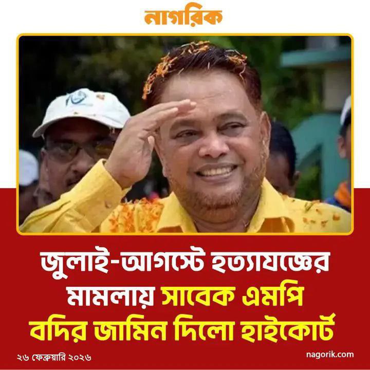 Voice of Gen-Z tweet media