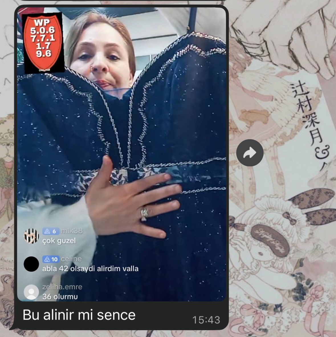 mather 𒉭 tweet media