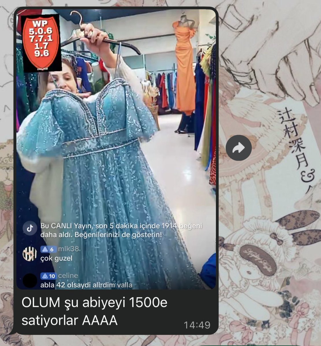 mather 𒉭 tweet media