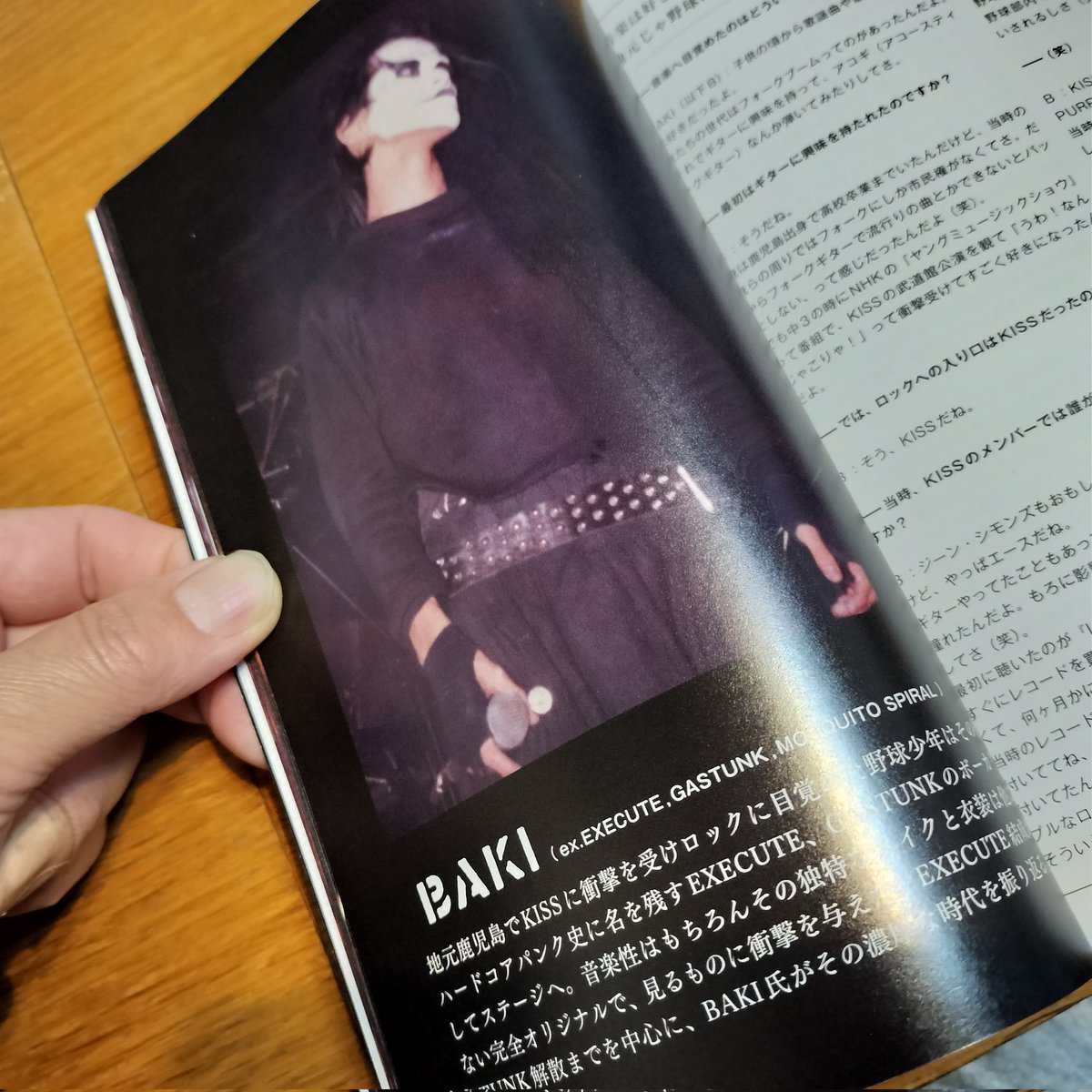 z_piratesrocks3's tweet photo. 非常に興味深く読むことが出来ました。
#ZeroMagazine
#ZeroMagazineVolume5
#卑龍さん
#BAKIさん
#MARUさん
#マスターベーション
#TheExecute
#GASTUNK
#MosquiteSpiral
#あぶらだこ
#Lipcream
#ラフィンノーズ
#DOT https://t.co/TIuIssJQB5