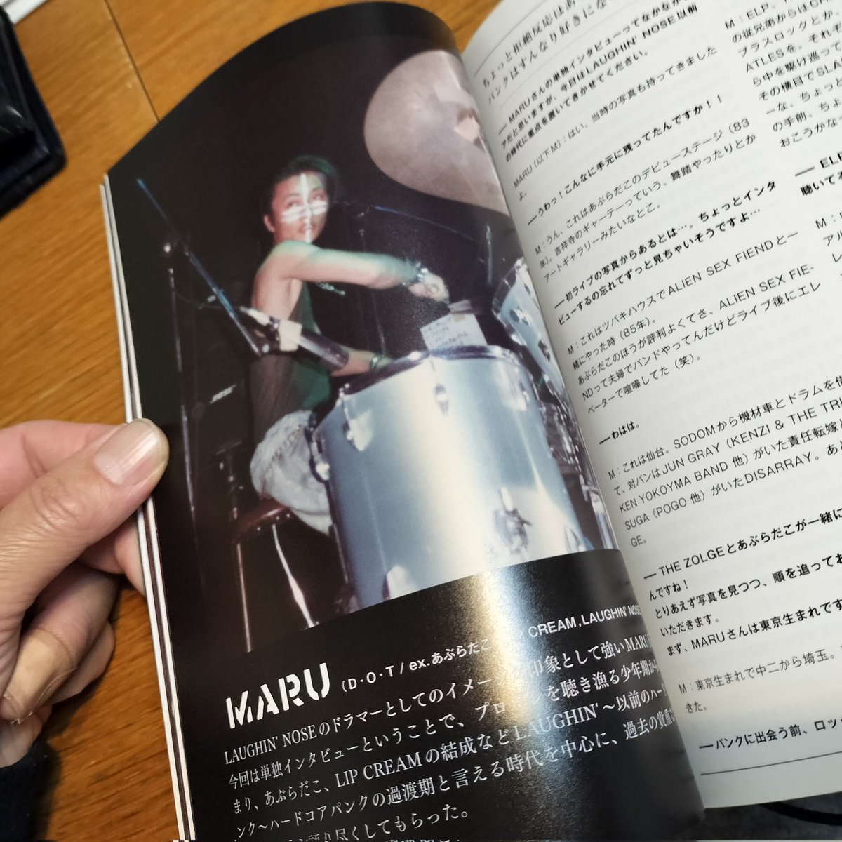 z_piratesrocks3's tweet photo. 非常に興味深く読むことが出来ました。
#ZeroMagazine
#ZeroMagazineVolume5
#卑龍さん
#BAKIさん
#MARUさん
#マスターベーション
#TheExecute
#GASTUNK
#MosquiteSpiral
#あぶらだこ
#Lipcream
#ラフィンノーズ
#DOT https://t.co/TIuIssJQB5