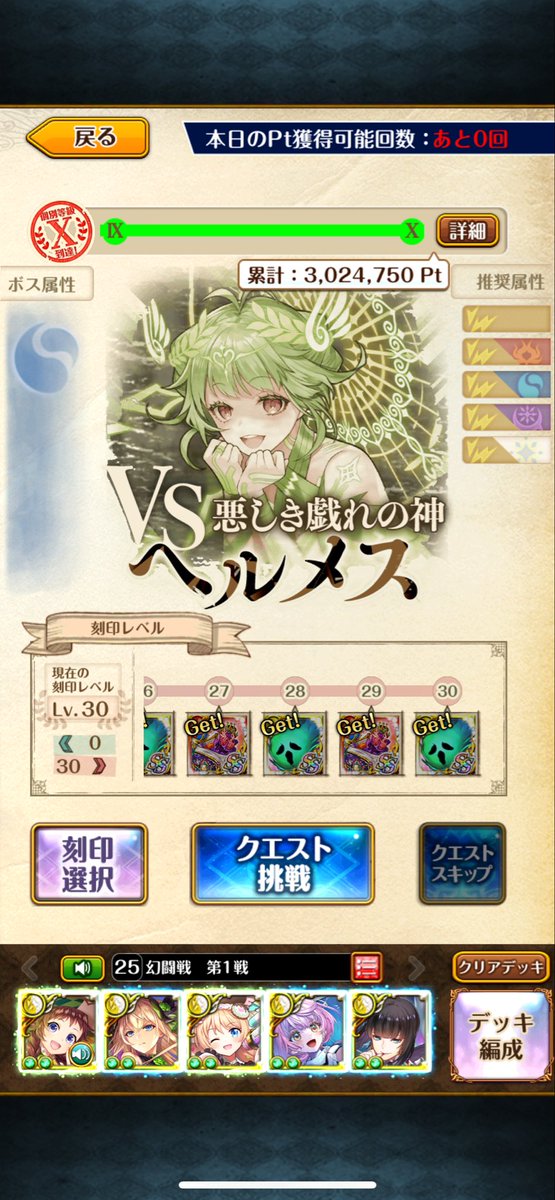 ラザニア (@jPHFnxh0hjJ5ZTT) / Posts / X