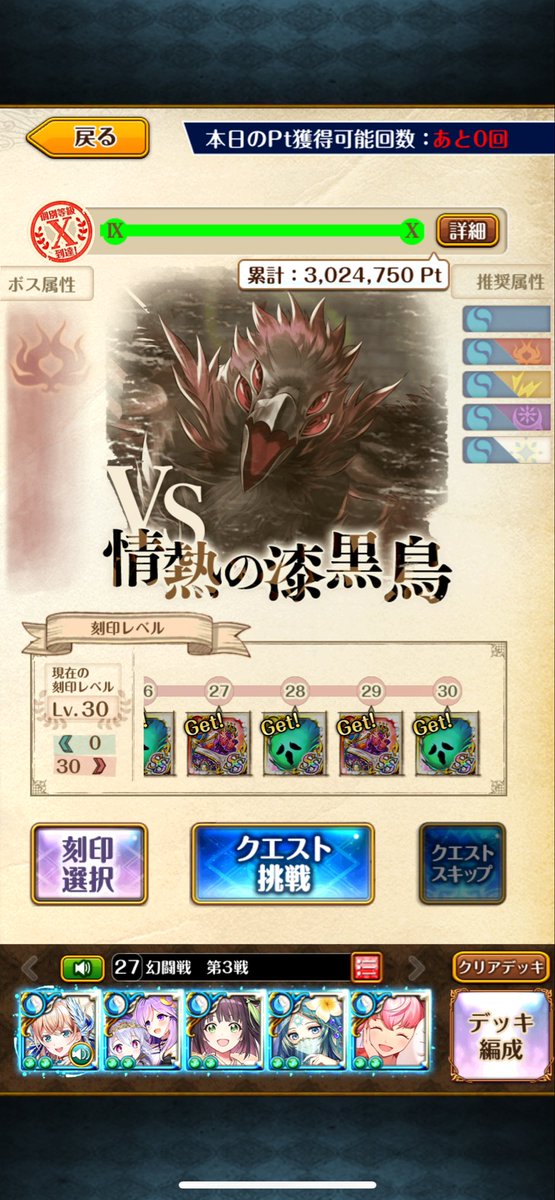 ラザニア (@jPHFnxh0hjJ5ZTT) / Posts / X