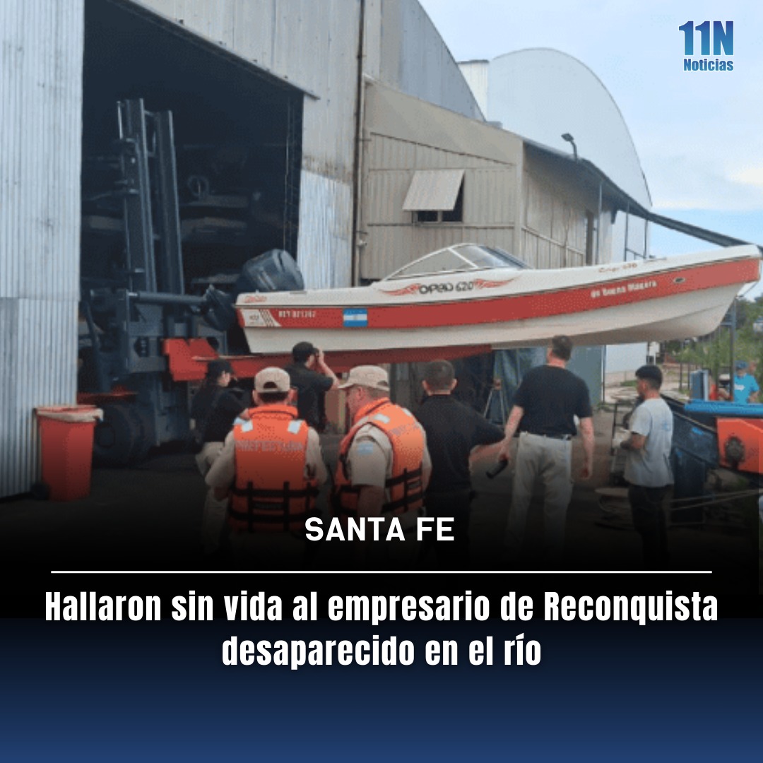 🌊▶️ Hallaron sin vida al empresario de Reconquista desaparecido en el río
➕NOTA COMPLETA: 11noticias.com/noticias/Provi…