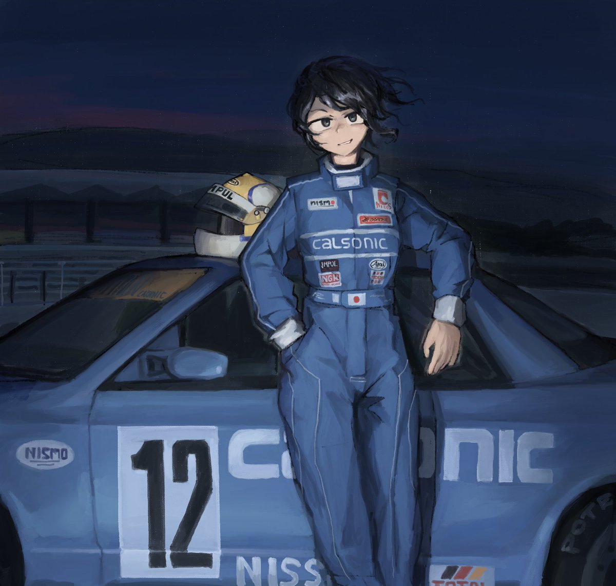 CALSONIC
