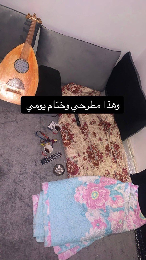 هونتشر | ثريد tweet media