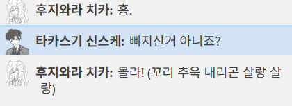 폐사 콜렉터 명언봇 tweet media