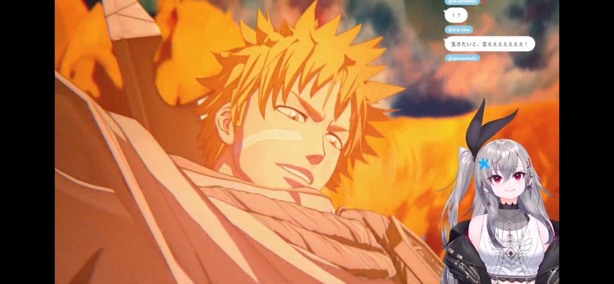 おつりおなさん！いっしょにセリフ叫んでるのアツすぎる！一護の