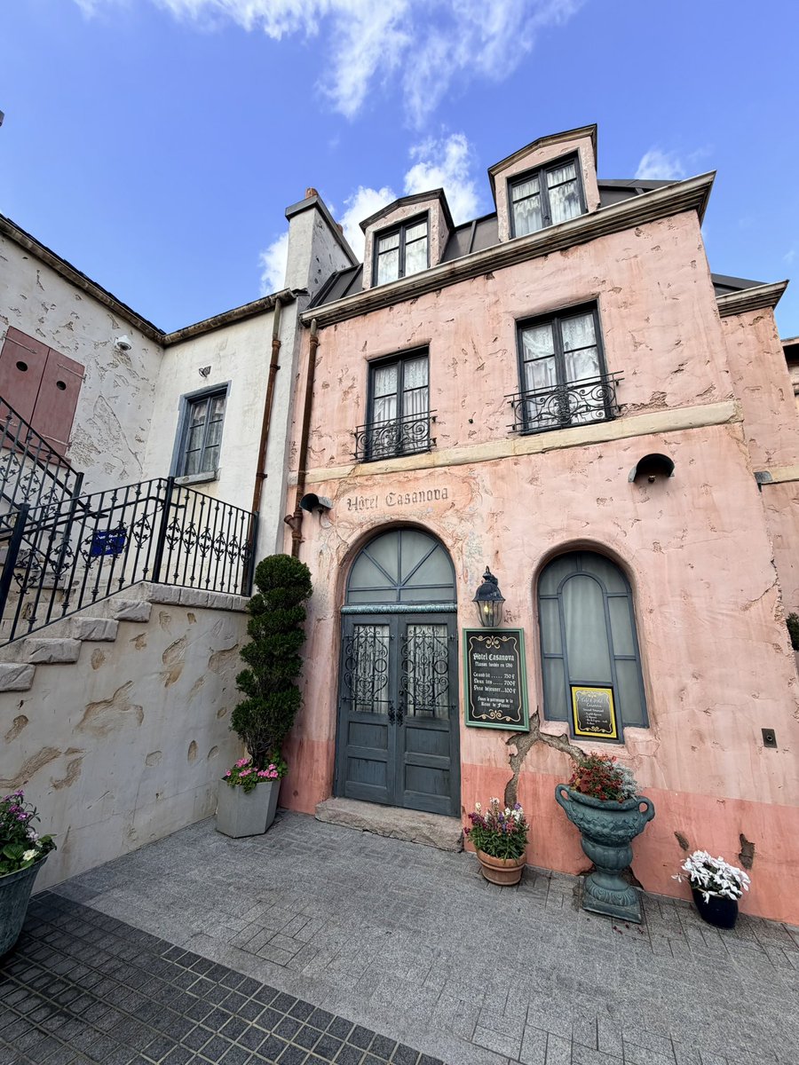 Universal HIGH 🌎 tweet media