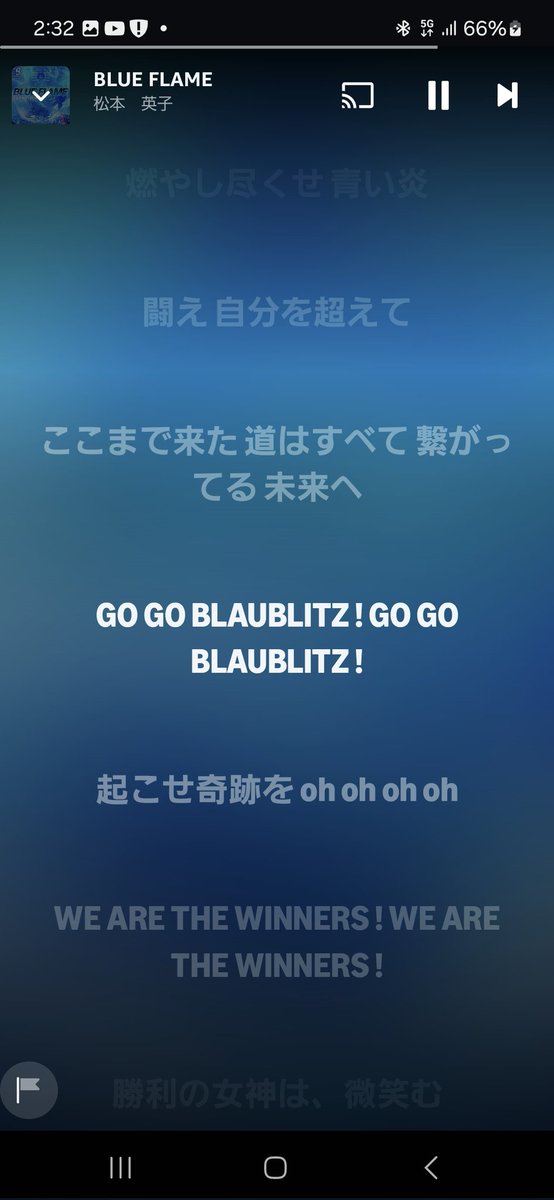 tVa108BLs3m3f7y's tweet image. こういう時こそと思ったら聞きたくなった。歌詞出てるじゃん
#羅漢
#ネバフェ
#NEVERFADE
#松本英子