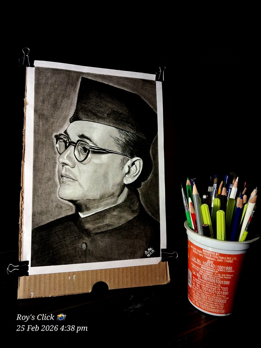 B Roy Flute 🇮🇳 tweet media