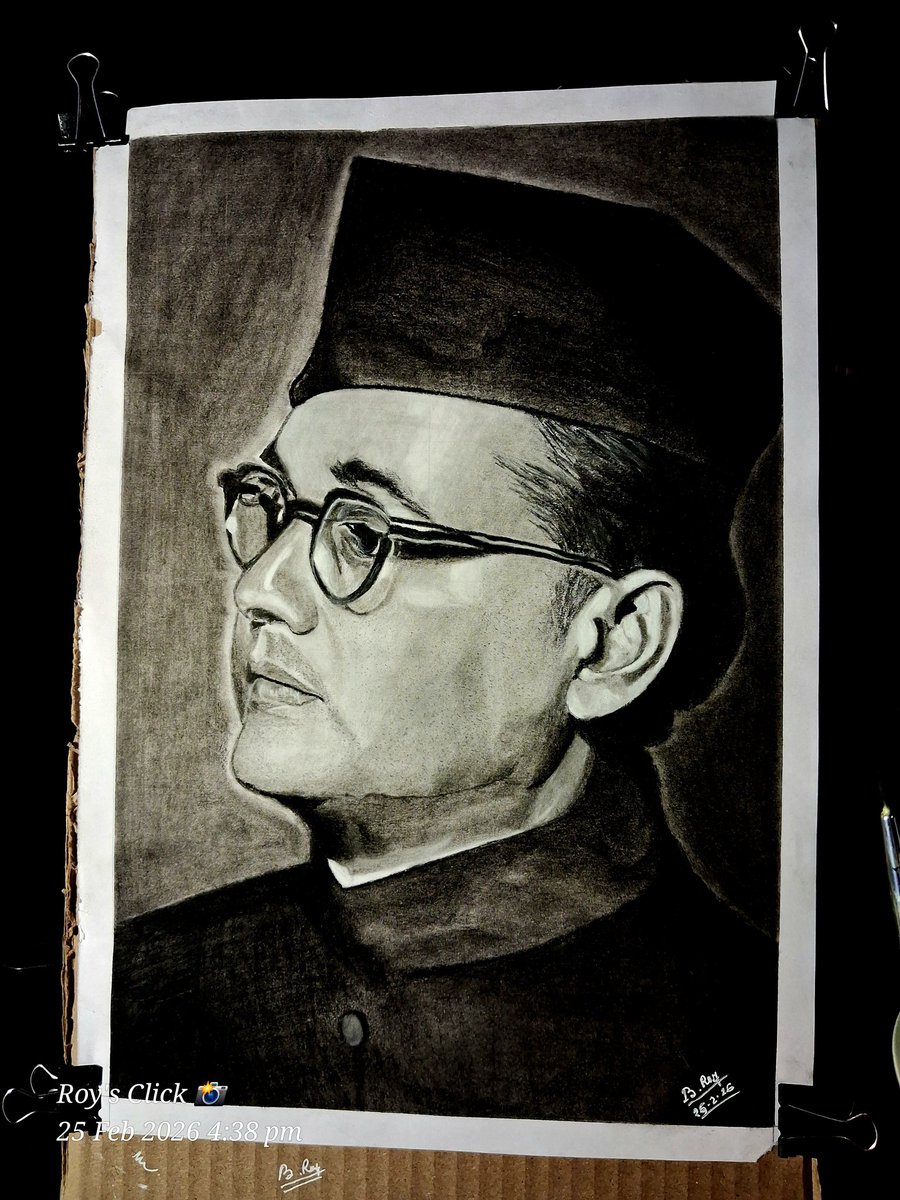 B Roy Flute 🇮🇳 tweet media