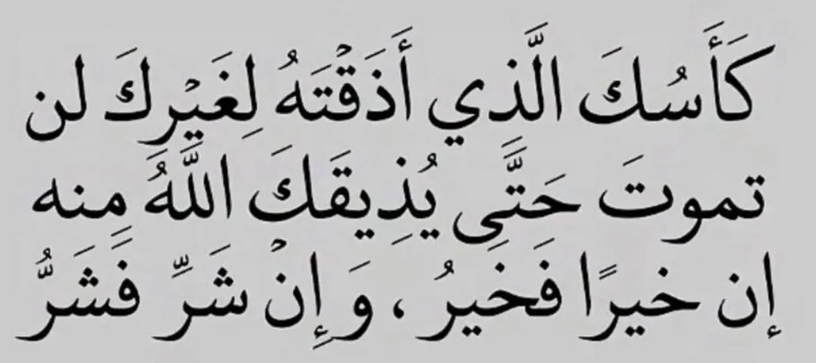 رَ • بنت عبدالعزيز (@8zilir) on Twitter photo 