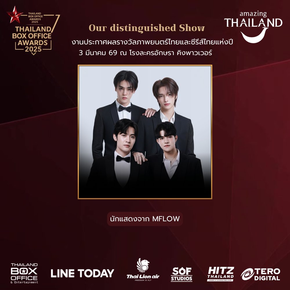 Thailand Box Office tweet media