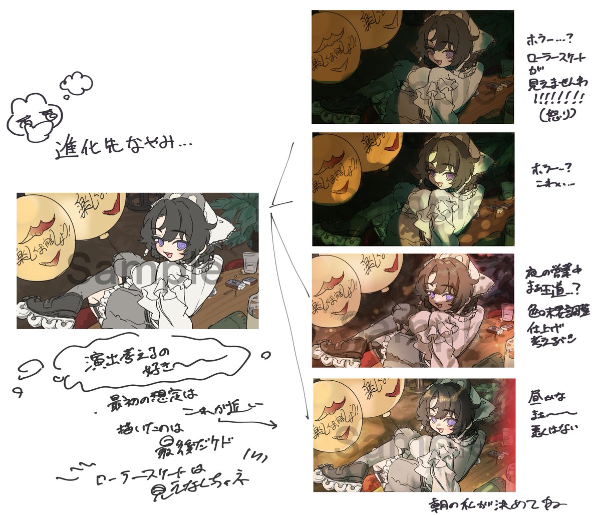 瀬戸すばる tweet media