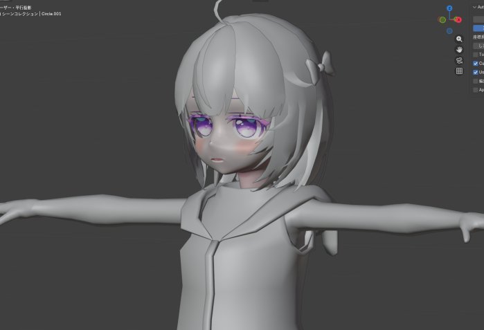 今日もぶれんだーであそぶマン🐇 