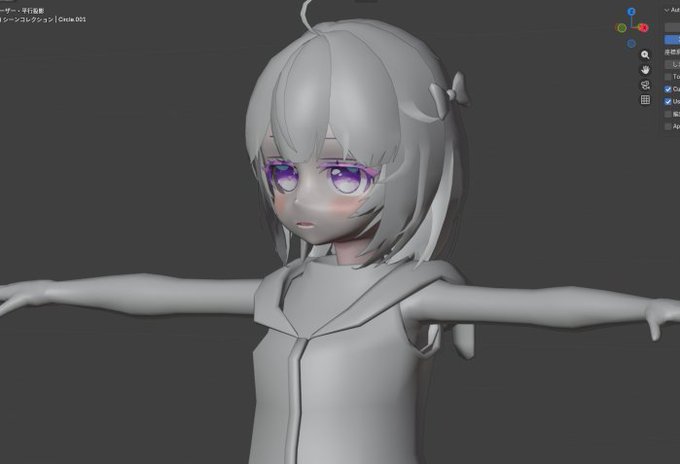 今日もぶれんだーであそぶマン🐇 