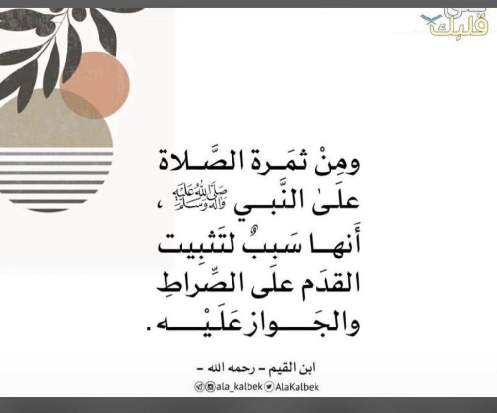 le_omy's tweet photo. https://t.co/b1jvLENAPL