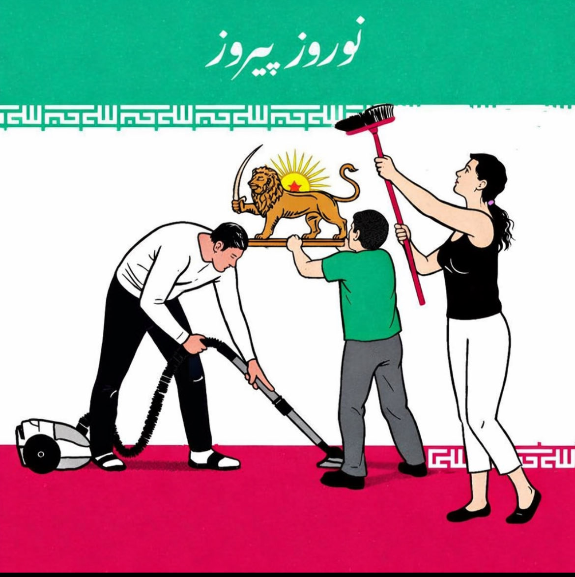 ققنوس🇮🇷 tweet media