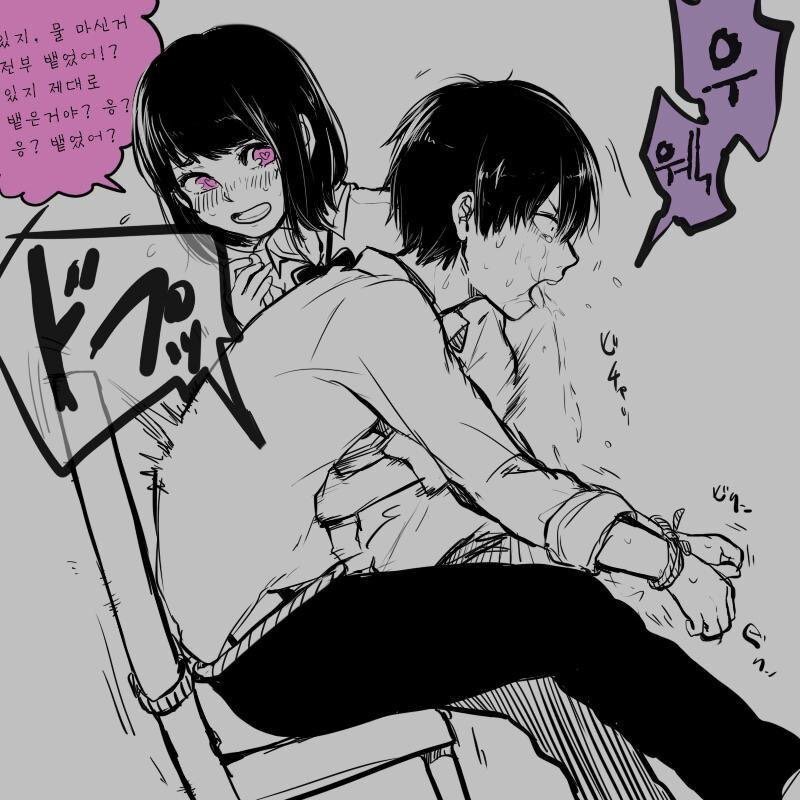 oo (@oo0cv) / Posts / X