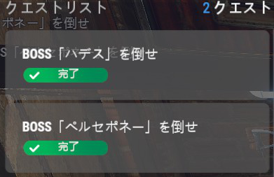 miku_si2's tweet photo. わーい！
昨日の朝方にBOSS倒したけど、クエスト受けてなかったから再度殺してきた('ω')✨！！

全然BOSSの殺し方わからんかったから、カイトさんに感謝(*'ω'*)！
戦略考えるの本当に苦手だけど、ちゃんとどんな倒し方があるのか覚えて次に生かしていくんだ…(;O;)！！うぉぉ

#YGSRUST https://t.co/UQjHR4ddLY