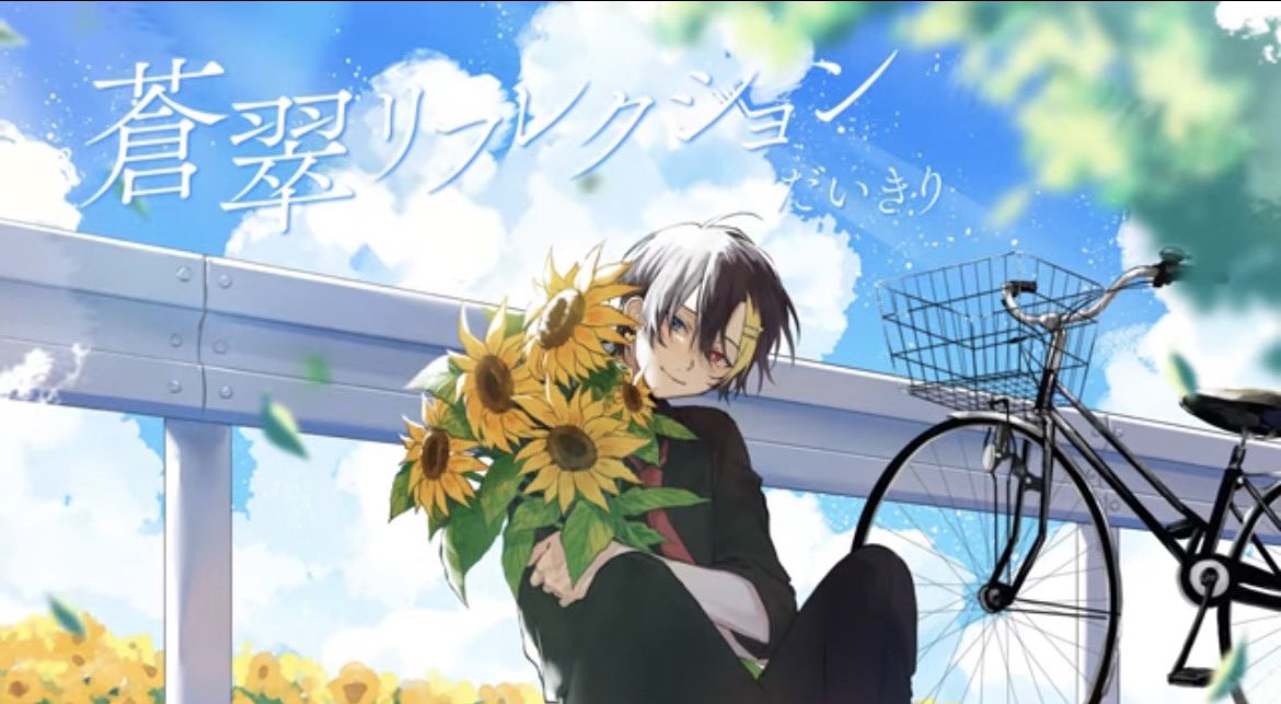 れんこん tweet media