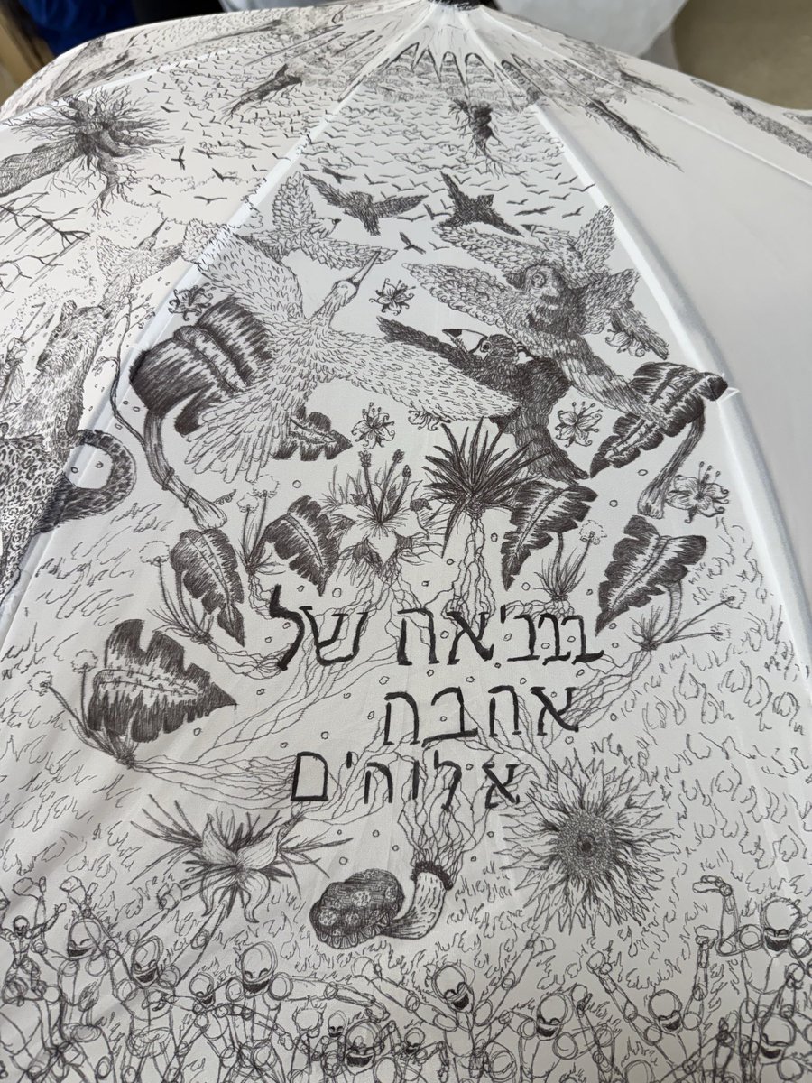 Striving Artists Program tweet media