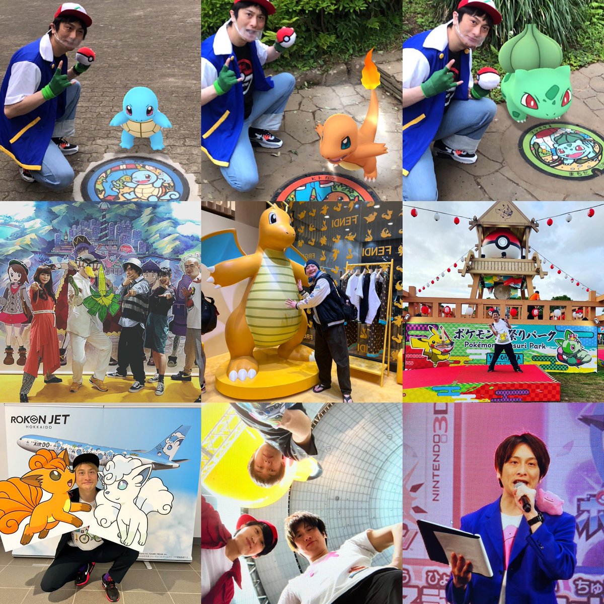 JPポケモンだいすきクラブ (@jp_pkmn) / Posts / X