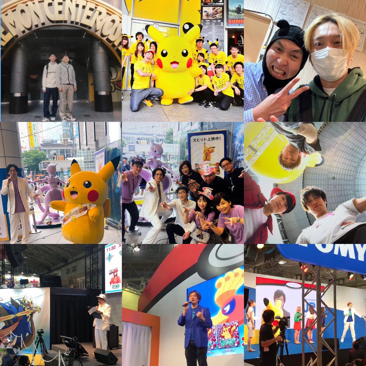 jp_pkmn's tweet photo. おめでとうポケモン大好き
#ポケモン30周年  #ポケモンプレゼンツ https://t.co/XdzE0oASQy