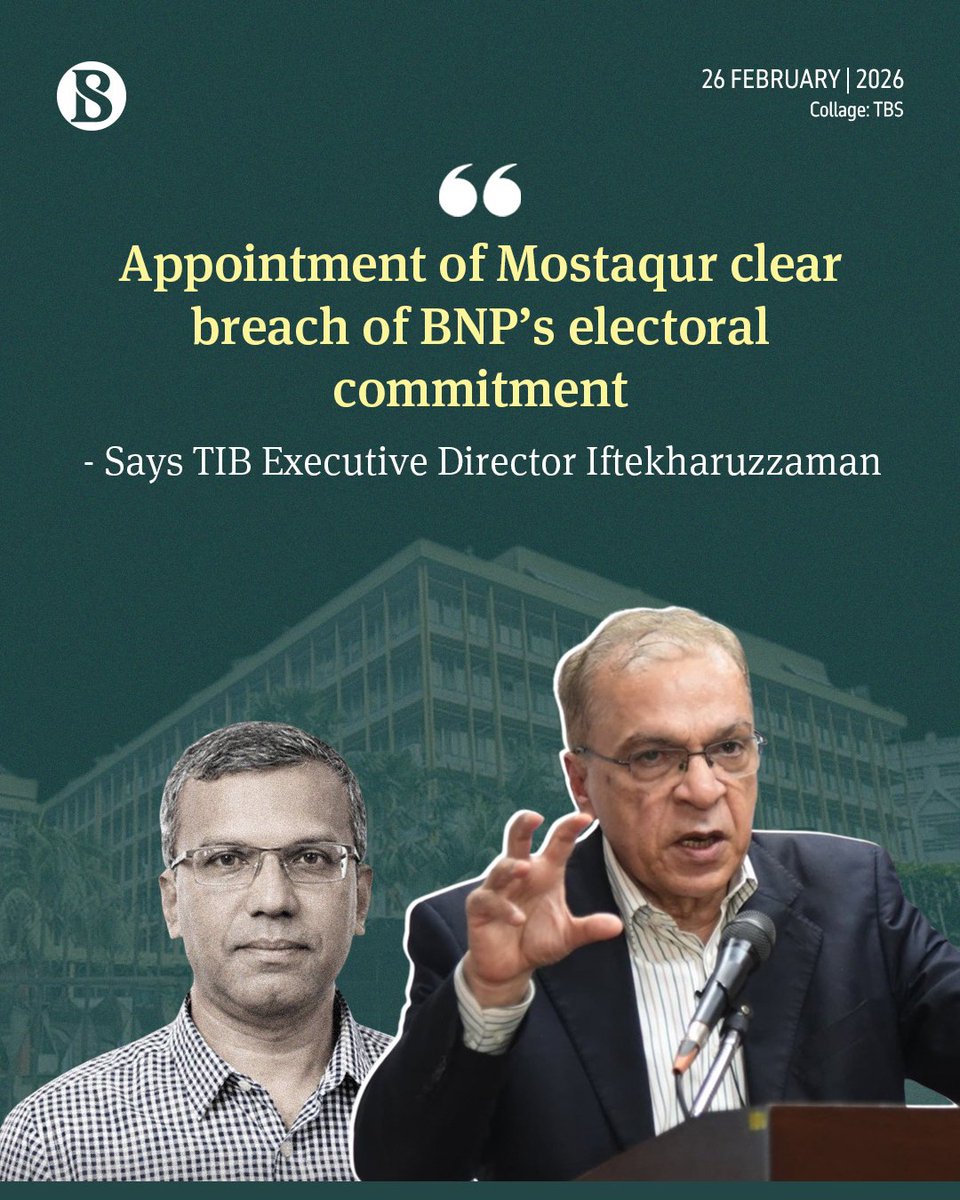 tbsnewsbd's tweet image. The appointment of the central bank governor should raise serious concerns over governance and conflict of interest, said former Dhaka University (DU) law professor Ridwanul Hoque.

[Link in comments]

#BangladeshBank #centralbank #BangladeshEconomy #TBSNews