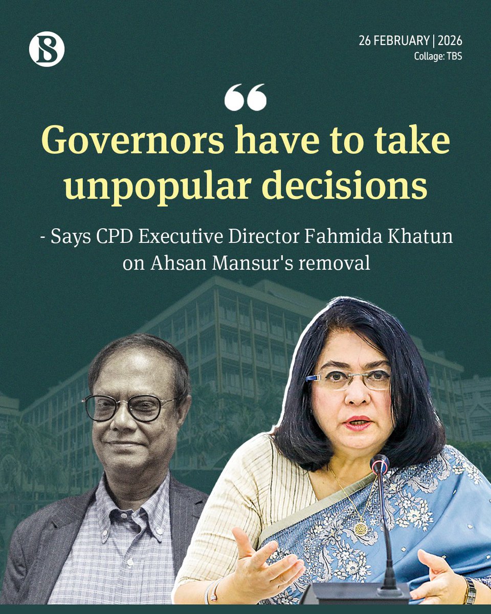 tbsnewsbd's tweet image. The appointment of the central bank governor should raise serious concerns over governance and conflict of interest, said former Dhaka University (DU) law professor Ridwanul Hoque.

[Link in comments]

#BangladeshBank #centralbank #BangladeshEconomy #TBSNews
