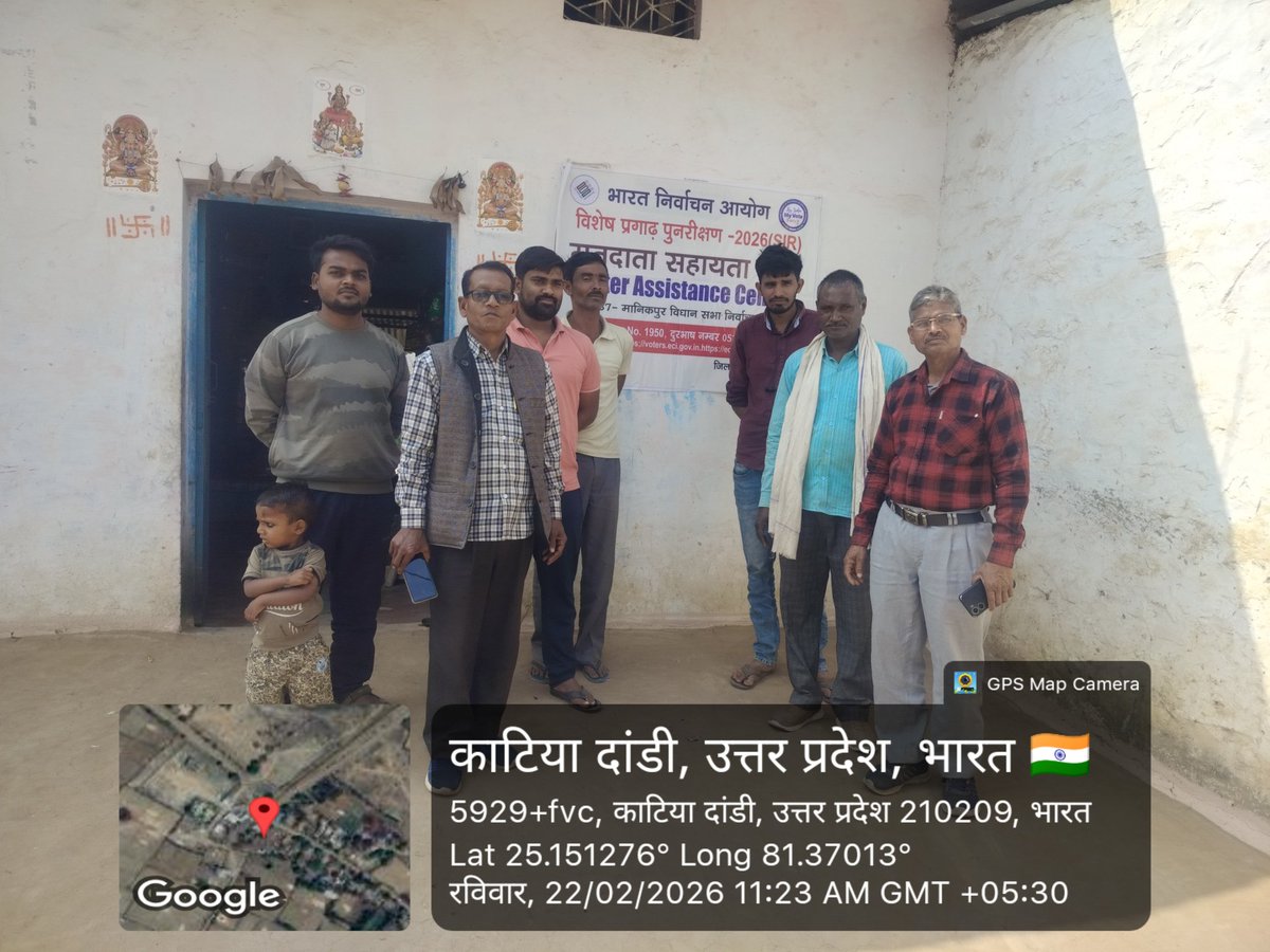 Maneesh3251MC's tweet photo. https://t.co/Fr3LcIvRZE