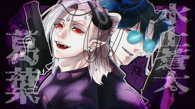 #水上絵巻 #KuzuArt #NEWTOWN [文字アリ]
