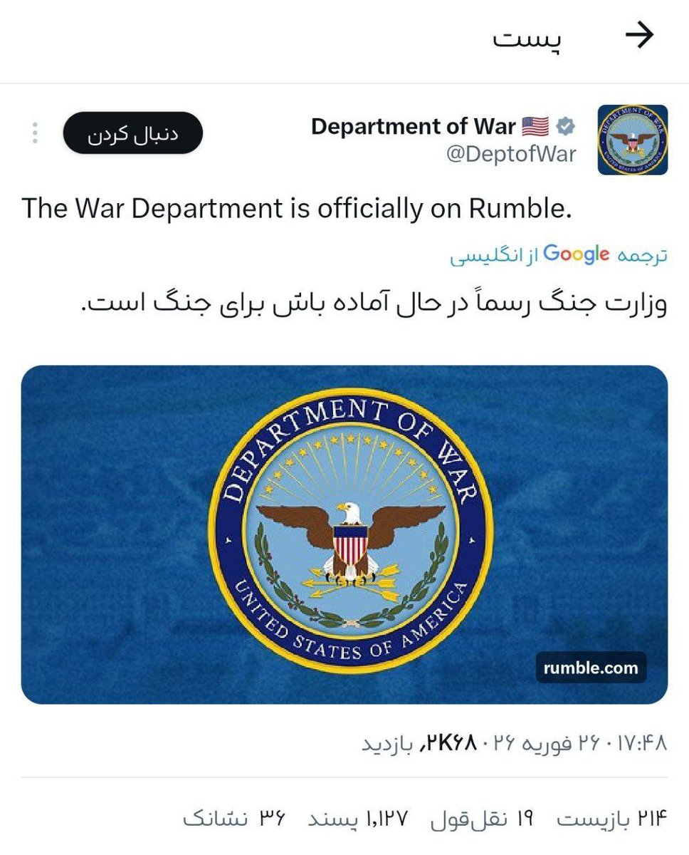 اصغرقاتل tweet media
