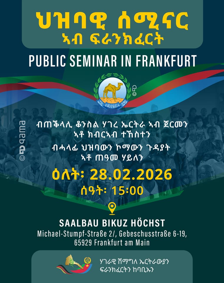 Kibreab tekeste tweet media