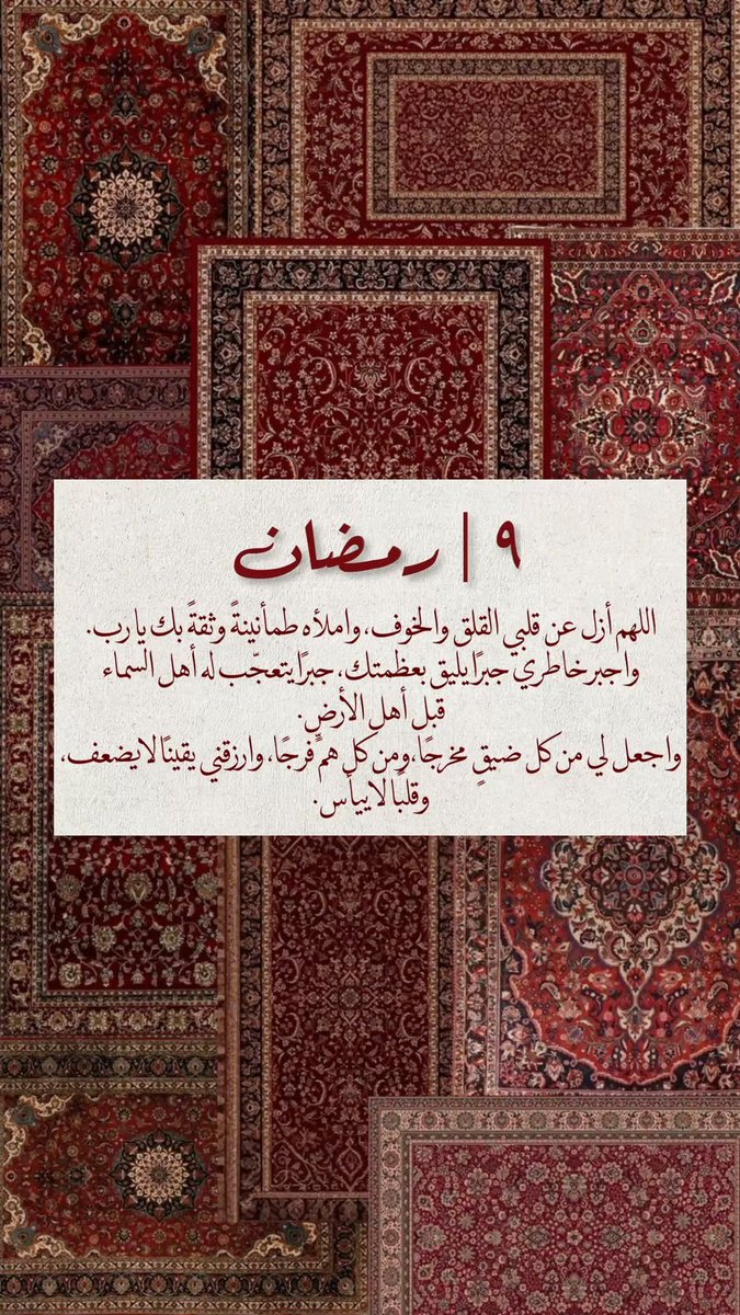 نواف | NAWAF (@nawaf768o) on Twitter photo 