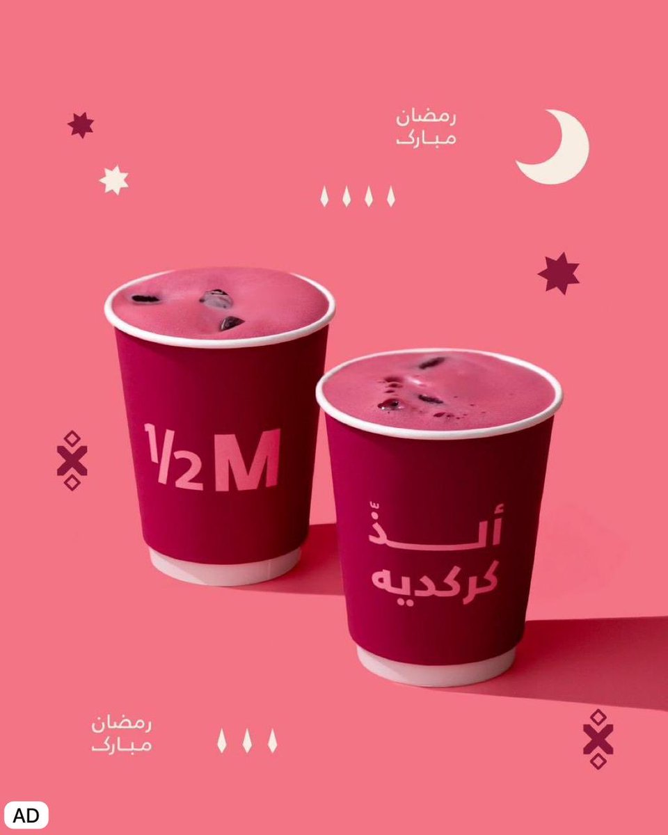 عزيز بن خالد tweet media